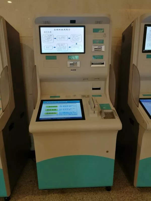 瑞金医院里面停车只能预约吗,瑞金医院已预约停车如何查询