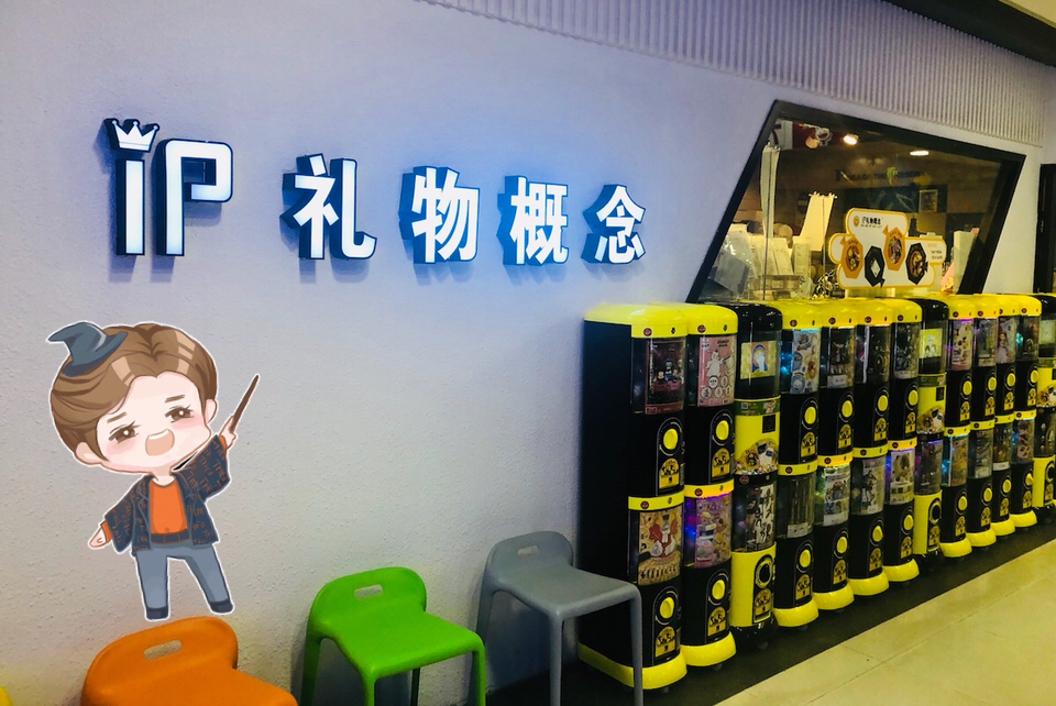 鍗椾含鎺㈠簵鎵撳崱搴楅摵,鍗椾含鎺㈠簵鏃ヨ闆堕宸ュ潑