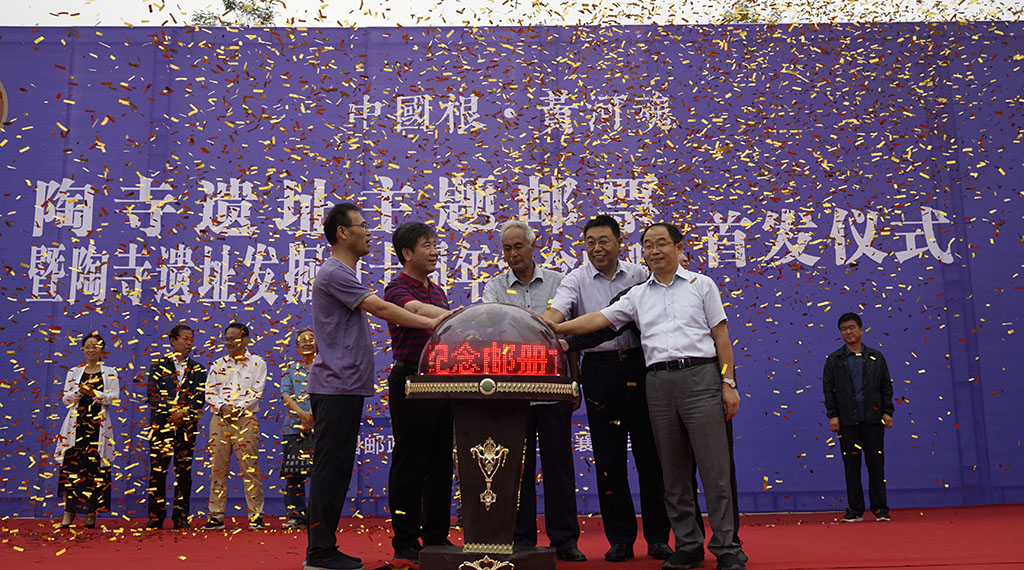 尧都平阳陶寺遗址在哪,临汾尧陵和陶寺遗址关系