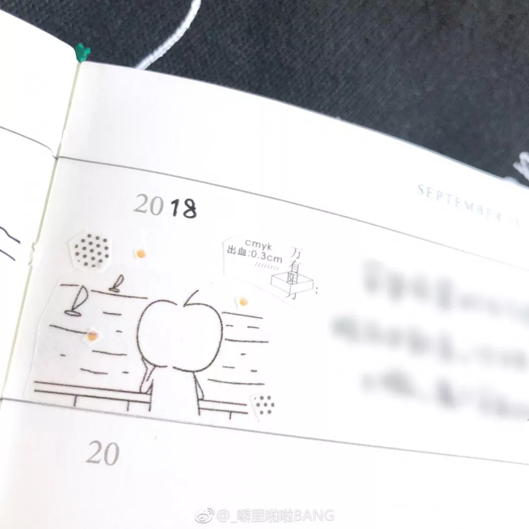 手帐便签纸安利,手帐安利可爱