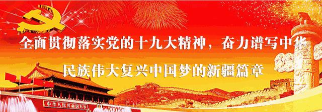 若羌楼兰文化红枣,楼兰文化旗舰店
