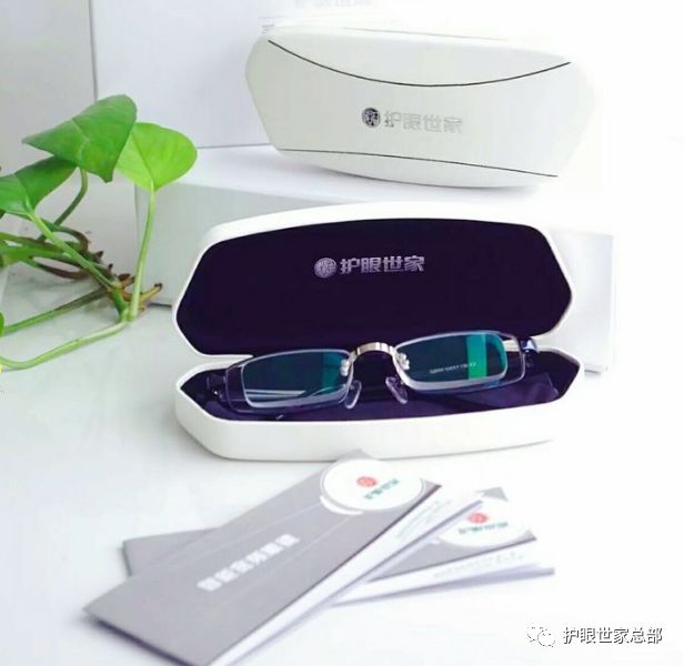 一小对面这家护眼世家豁出去了！搞这么大的活动，明天要挤爆了