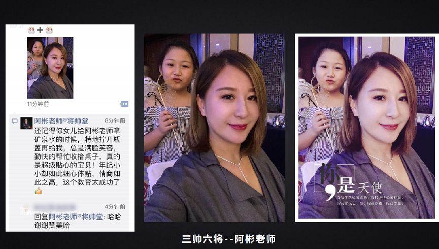 困局高潮部分,困局布局破局格局