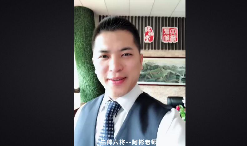 困局全文,困局高潮部分