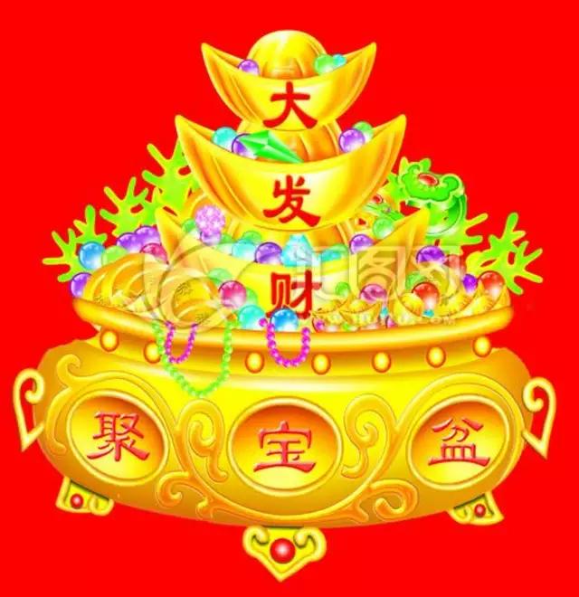 今天10月5，开门迎财，祝你八方来财，招财进宝，一路发财
