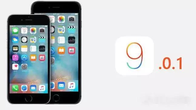 iphone最好用的系统版本是哪个,iphone最新版本系统好用吗