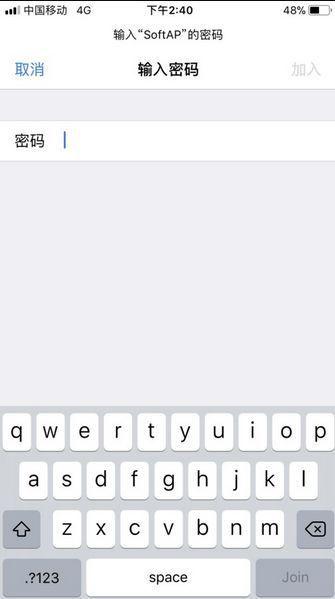 苹果手机无线网点不开是怎么回事,苹果无信号无服务如何解决