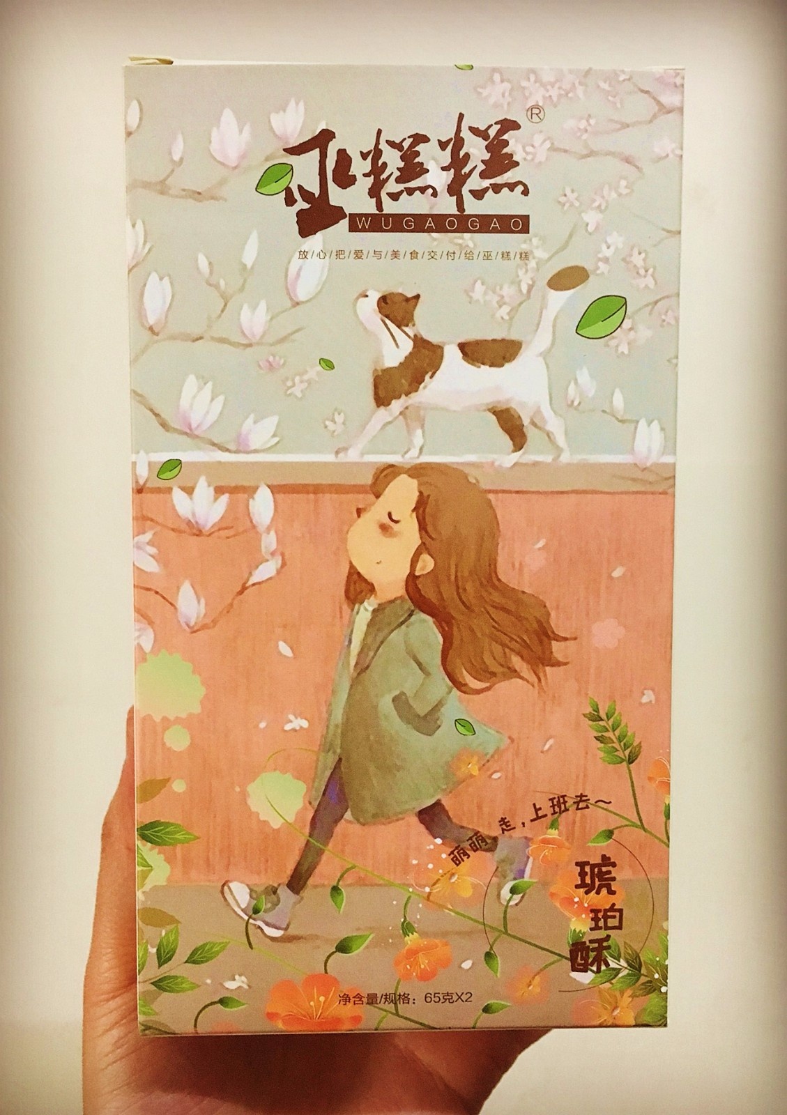 娣樺疂濂藉悆鐨勮泲榛勯叆鎺ㄨ崘,娣樺疂搴椾笂鐨勮泲榛勯叆