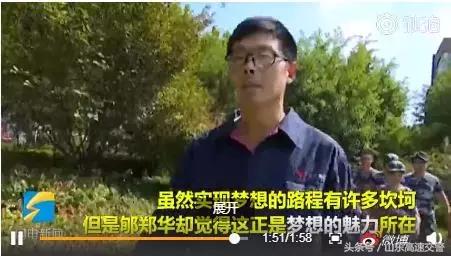 爆笑!收到2米多高代购清单的男子代购回来啦!「蜀黍周趣闻‖NO.43」