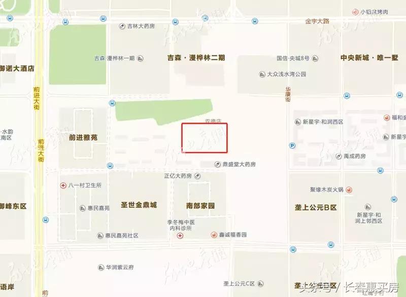 长春卖地全国第一房价会大跌吗,集中供地长春房价还能涨吗