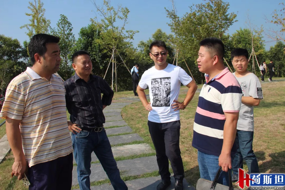 畜牧业可持续发展国际研讨会,中国生态养殖技术创新大会