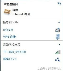 电脑无线路由器怎么开,无线路由器设置电脑可用