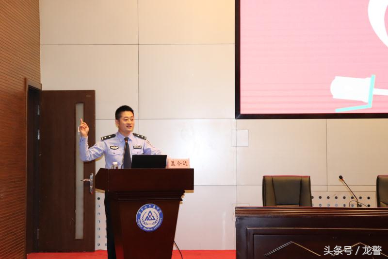 防范非法集资校园贷,防范非法校园贷