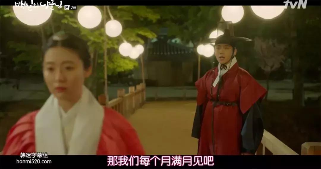 都暻秀百日郎君图片,王子变青蛙100多集