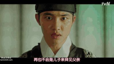 都暻秀百日郎君图片,王子变青蛙100多集