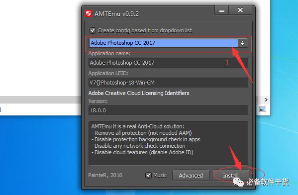 ps2015cc安装教程,手机pscc中文版下载
