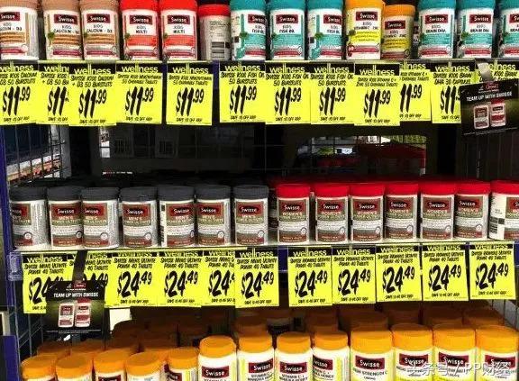 澳洲营养品保健品骗局,最新的保健品会销骗局