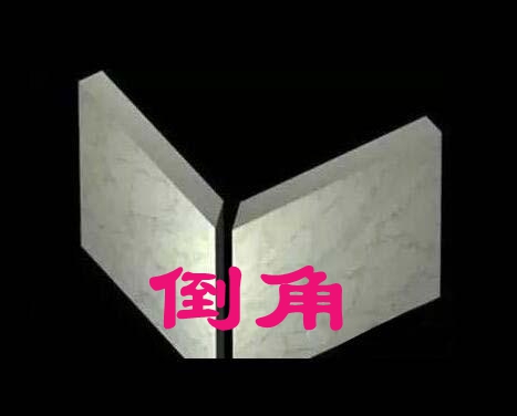 装修材料误区一览表,装修买材料最容易踩的几个坑