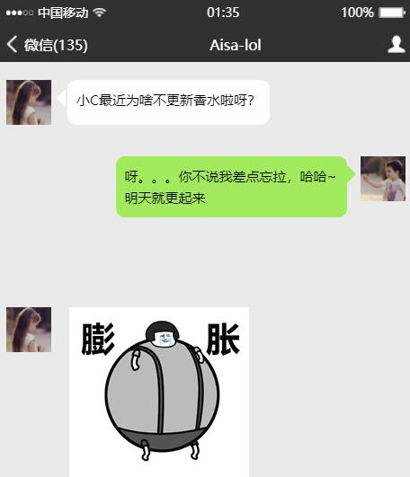 大牌香水哪款最好闻及持久度,一闻就很贵的冷门大牌香水推荐