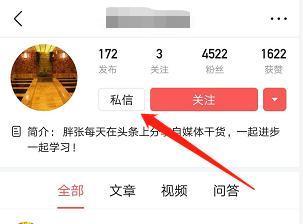 百家号信用分被扣可以申请原创吗,哔哩哔哩信用分被扣分怎样恢复