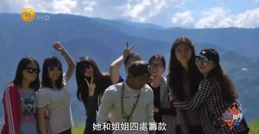 中国富二代去哪儿留学,中国留学生富二代的视频