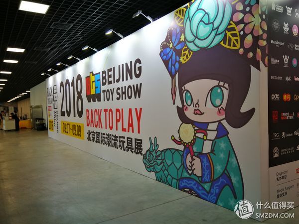 外行看热闹图文,北京国际潮流玩具展最强攻略
