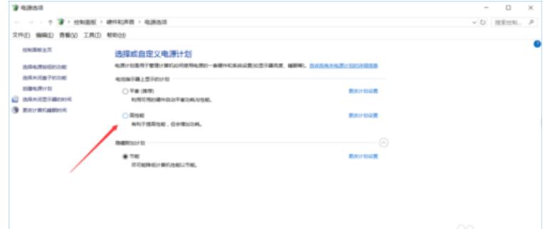 电脑玩游戏时fps低是什么原因,电脑玩游戏fps太低求解决方法