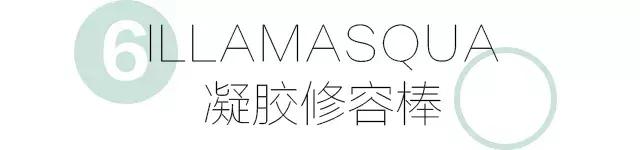 堪比整容的祛纹技巧,心机显瘦修容方法