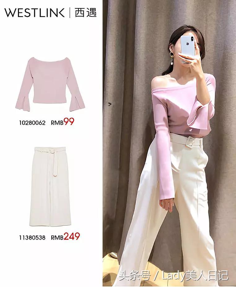 十大名牌女装新款套装,12-15岁高档时髦套装女