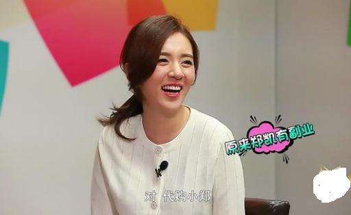 郑恺讲王晓晨 (王晓晨郑恺一问一答)