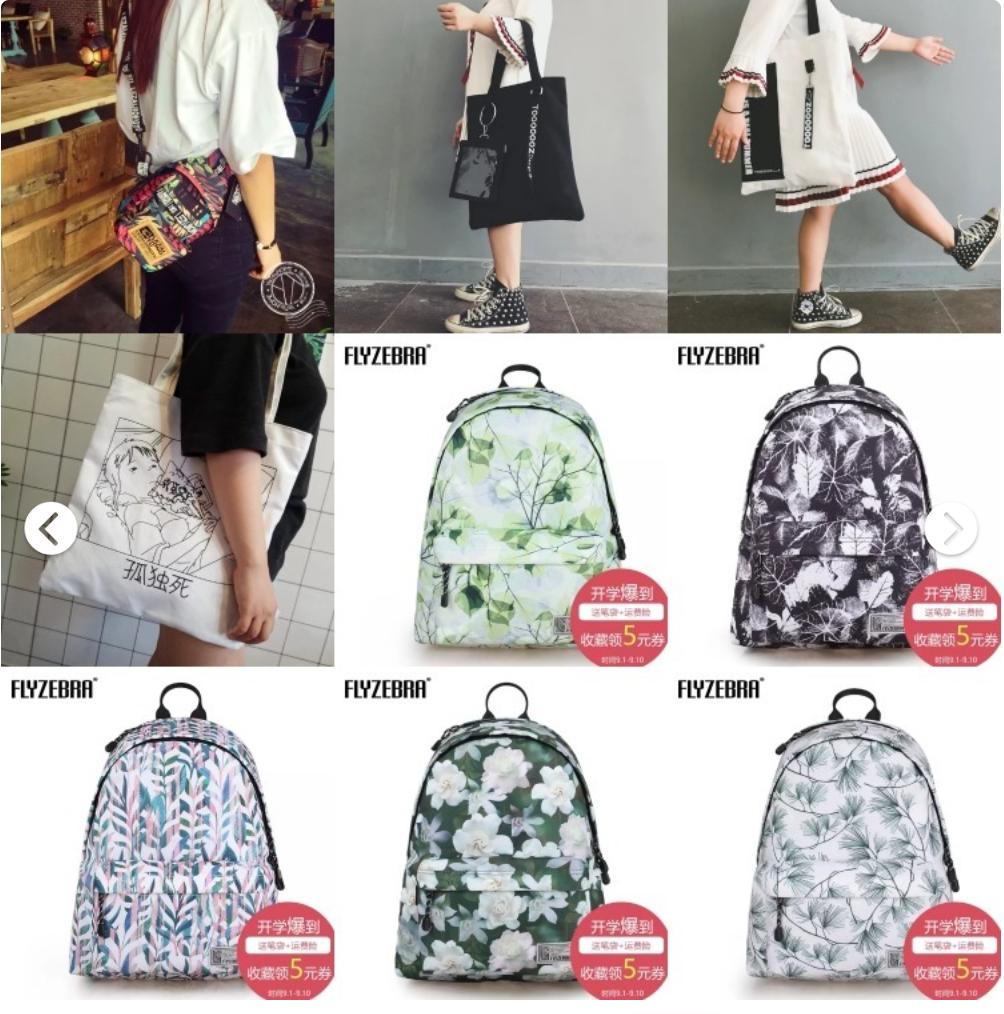 平价包包推荐学生党,学生党买得起的包包