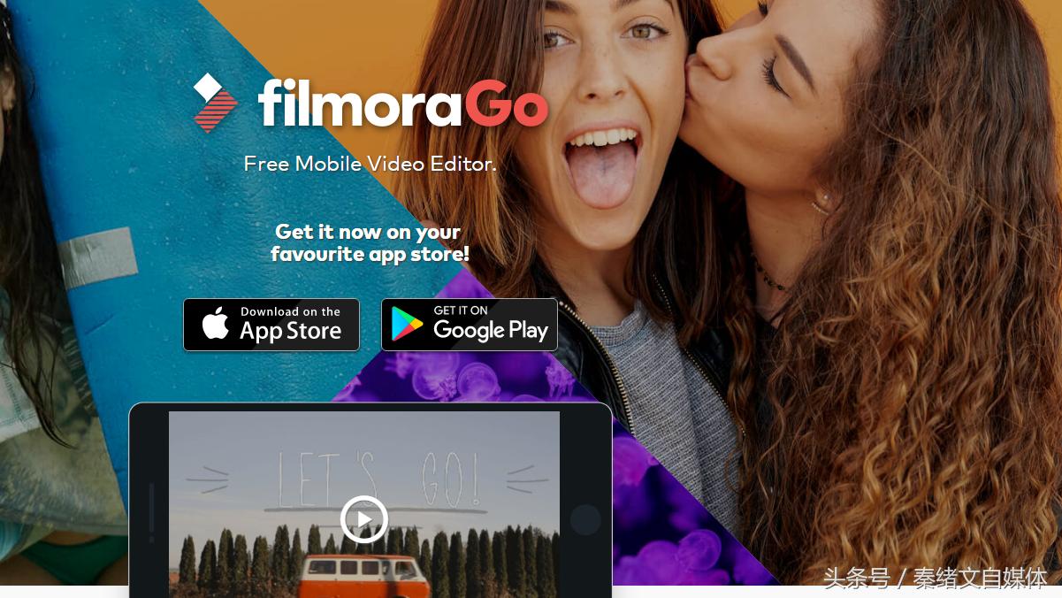 8个视频剪辑软件，完全免费，值得收藏转发，自媒体人很实用！