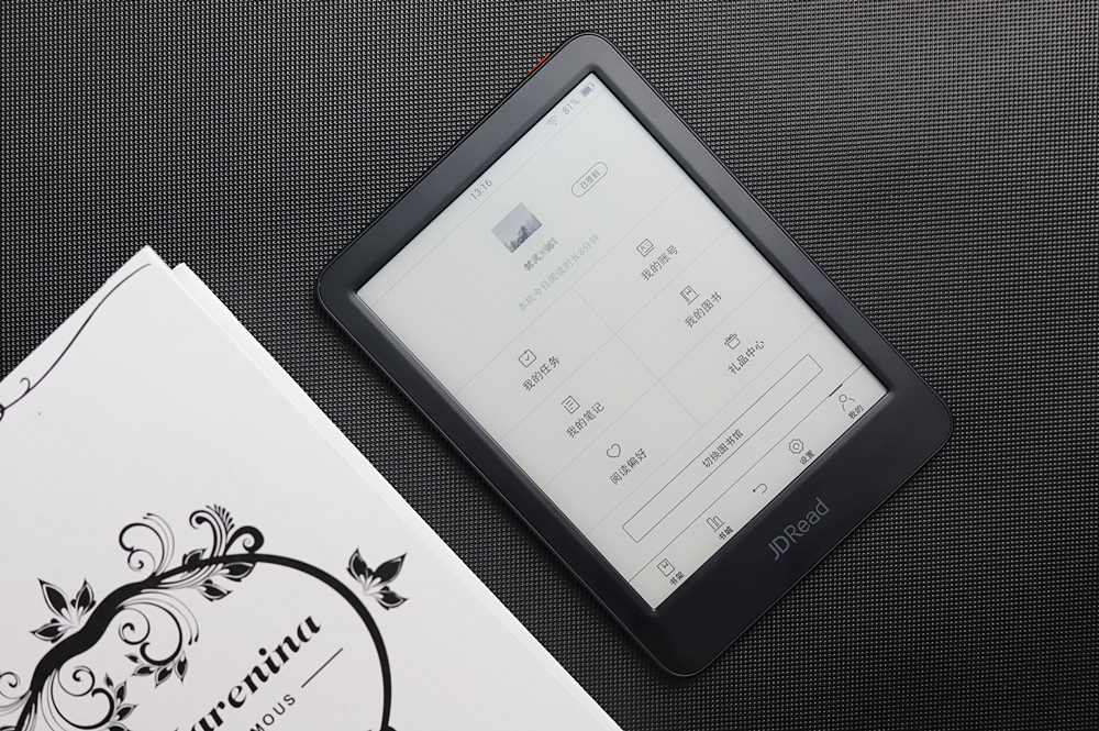 京东电子书阅读器jdread有声吗,jdread京东阅读器