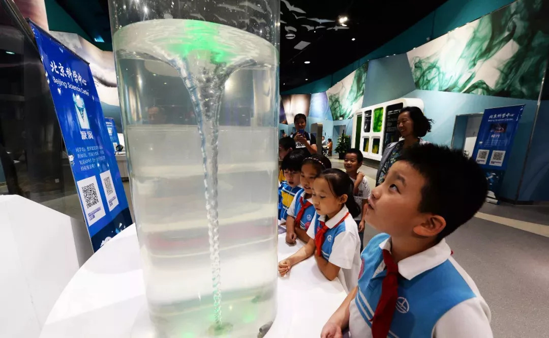 北京科学中心景点介绍,北京数字科学中心