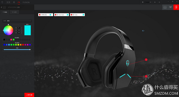 alienware外星人aw920h耳机,外星人alienwareaw988耳机