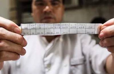 厨师辞职的十大原因,厨师辞职的三大原因