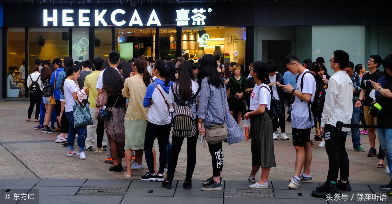 反黄金规则背后不合理信念的特征,黄金规则和反黄金规则