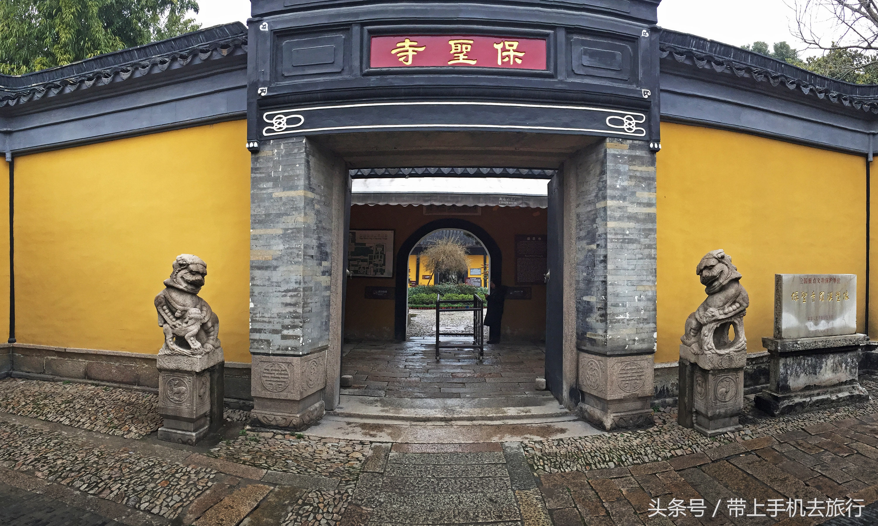 甪直古镇以日行万里神兽而得名,甪直古镇怎么出名的