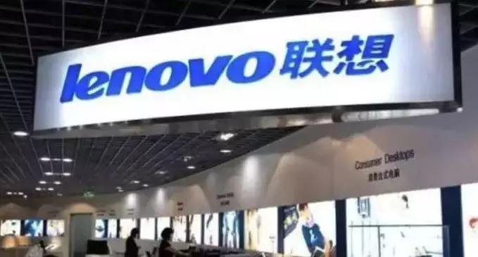 联想集团杨元庆最新消息,联想杨元庆近期新闻