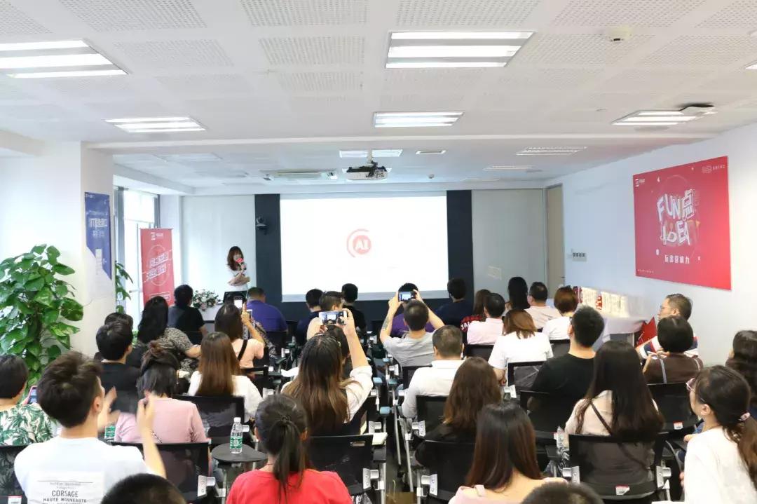 FUN点IDEA品牌日｜普通的营销千篇一律，有效的营销才有价值