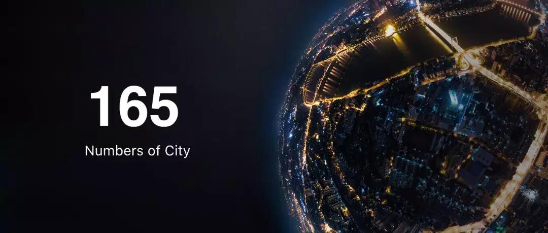 华米发布自研智能可穿戴芯片,智能穿戴的新品