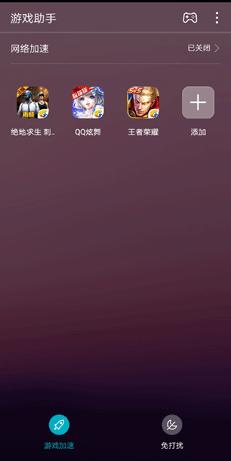 麦芒7最新版本是多少,麦芒7哪年出的