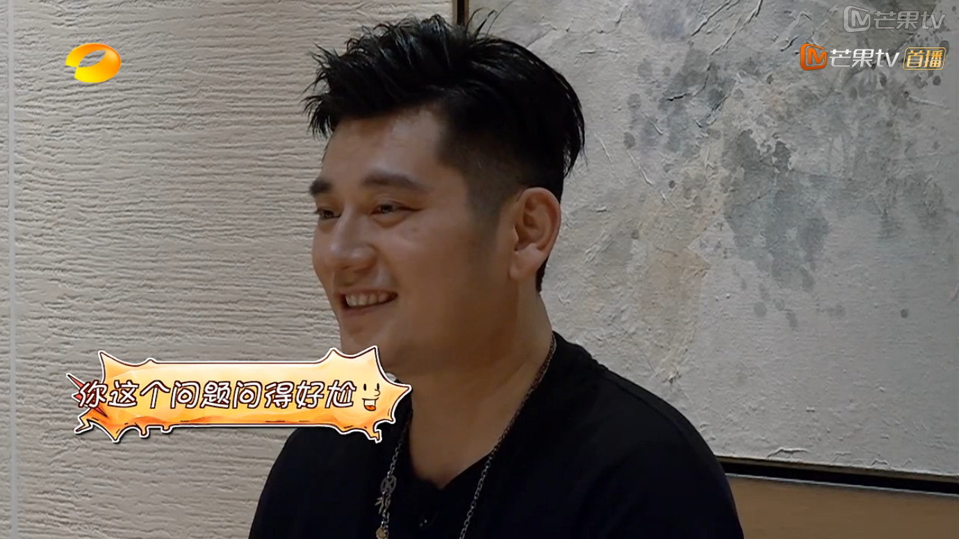 钱枫单身综艺,钱枫为什么还是单身