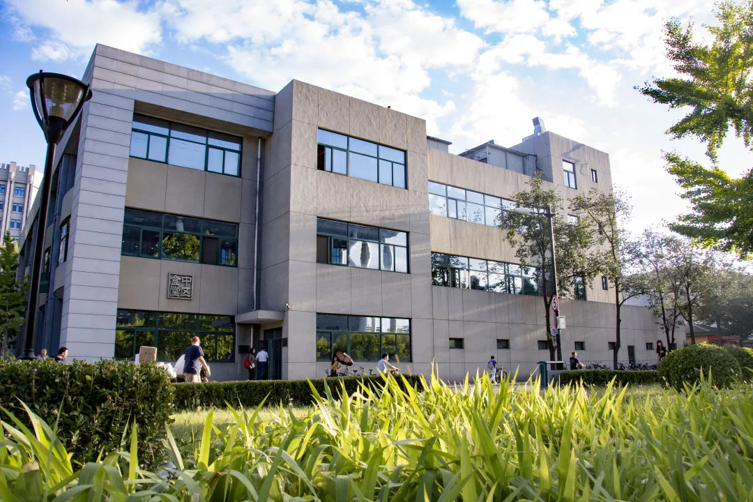 权威发布！中国人民大学2019年硕士研究生招生简章