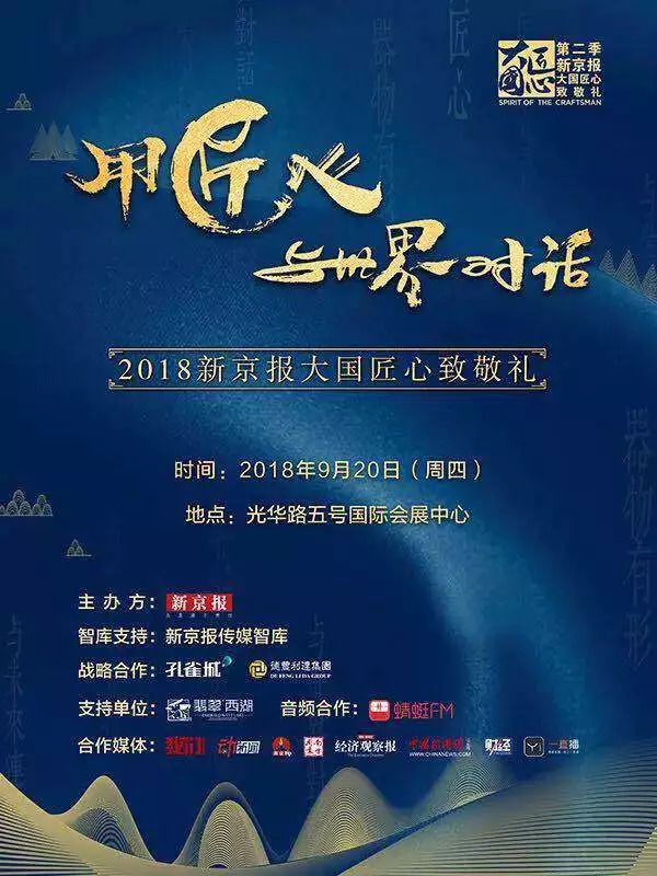 美女荐股，交会费推“涨停股”，证监会警示网络非法荐股，YY斗鱼主播仍“顶风上”