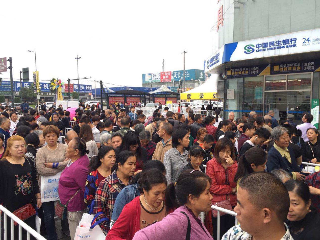 创博会最火的会场,创博会成都