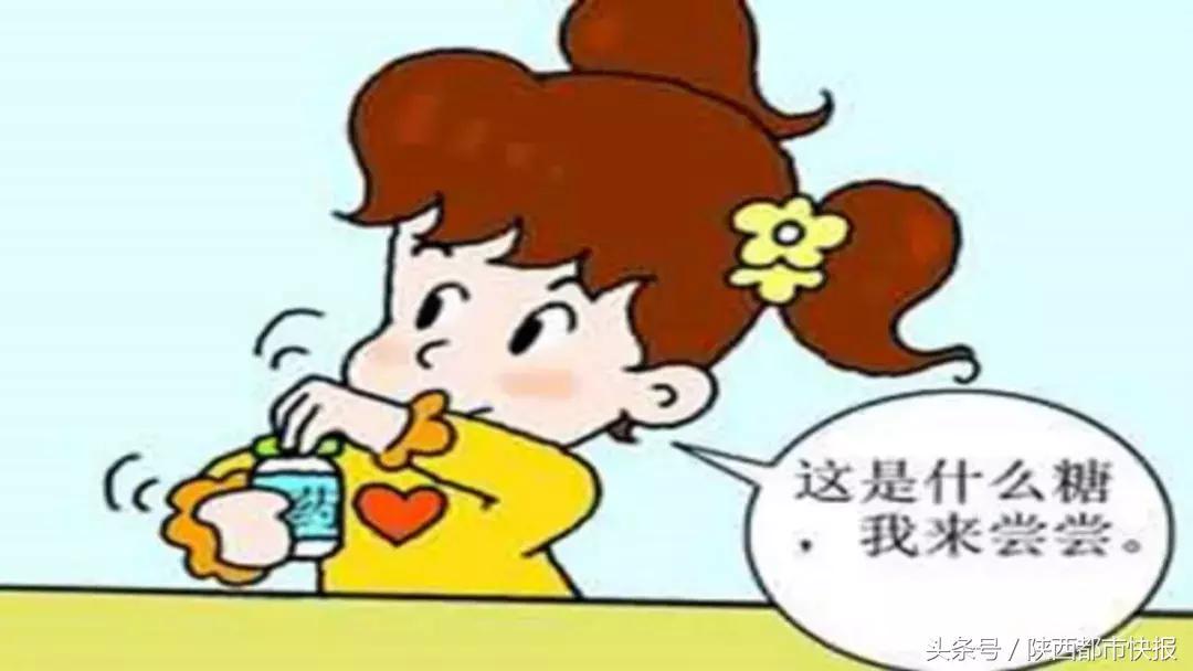 小孩误服呋喃西林,小孩误食呋喃唑酮