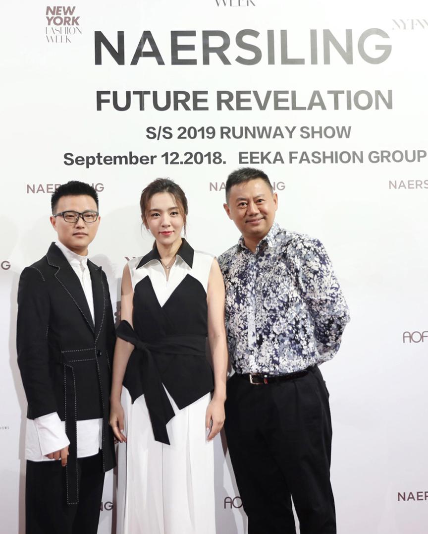 2016年纽约时装周,naersiling初夏新品