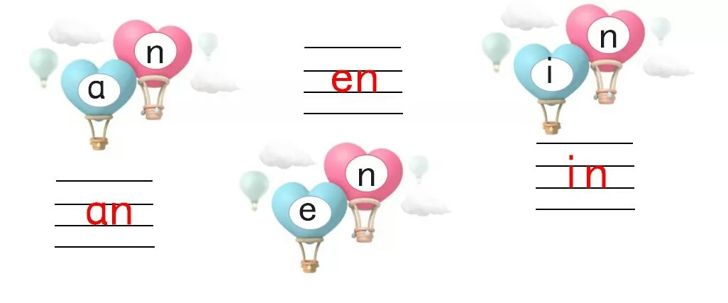 声母单韵母复韵母口诀,拼音声母表和韵母表口诀表
