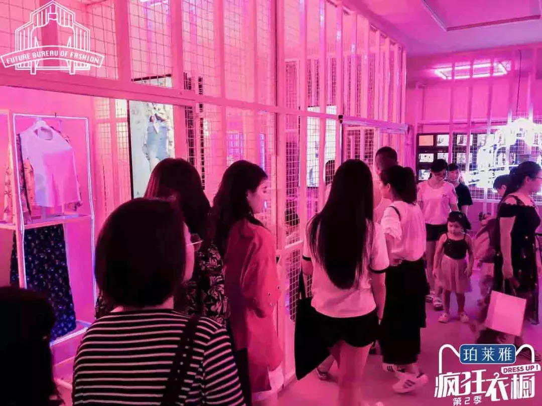 从天猫出品《疯狂衣橱》透视“消费升级”的真谛与精髓